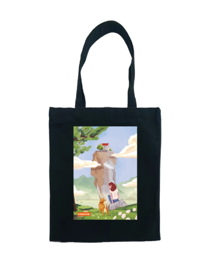 MEMO Bag 10