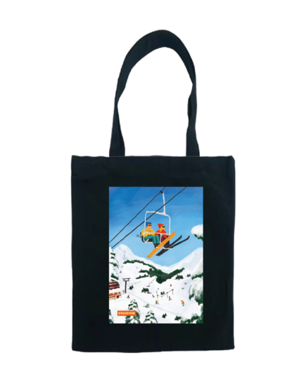 MEMO Bag 11