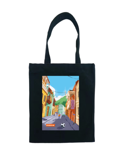 MEMO Bag 12