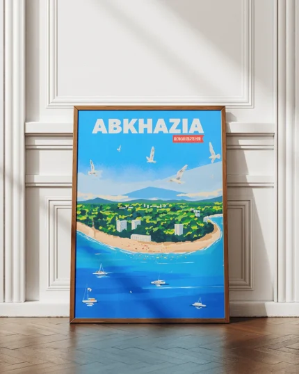 Apkhazeti