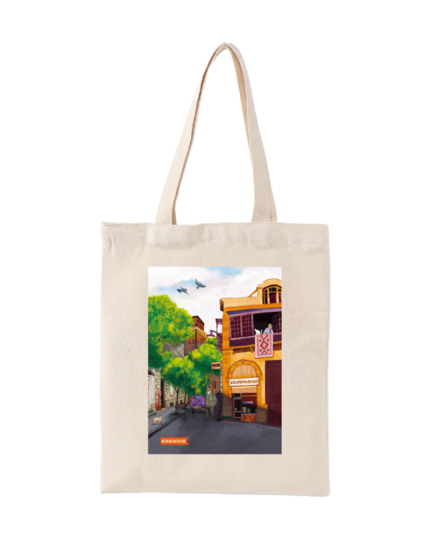 MEMO Bag 8